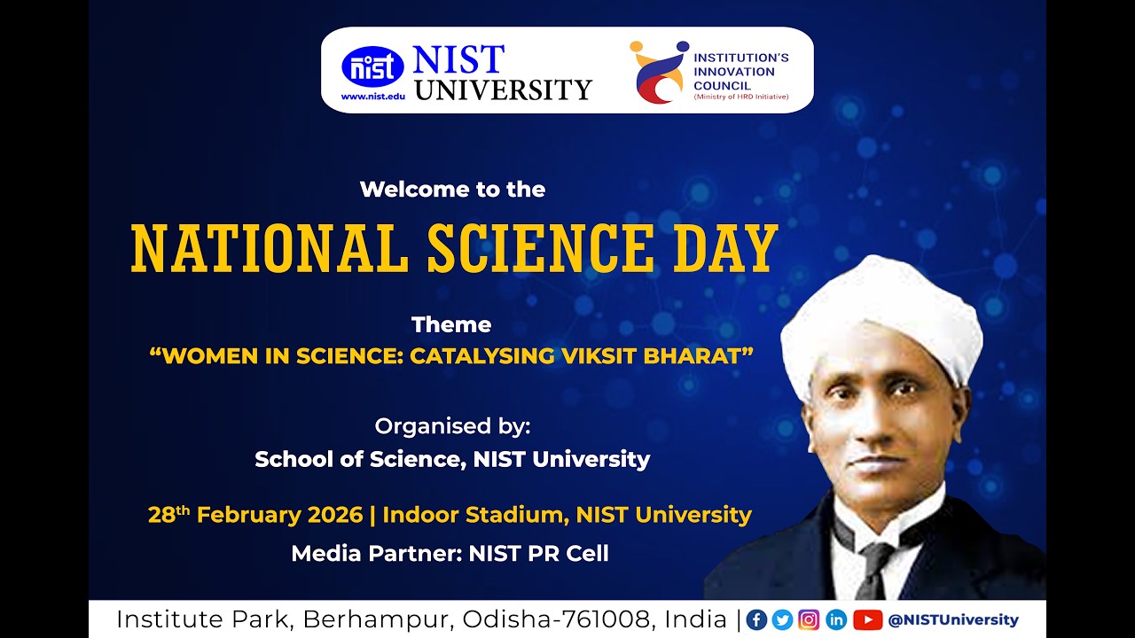 National Science Day Celebration 2026