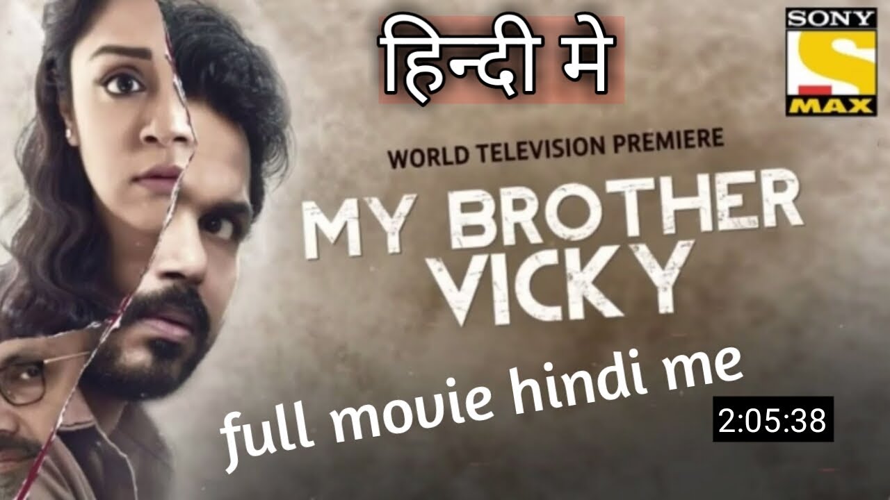 Thambi  My Brother Vicky  Hindi Dubded Confirm Release Date   Karthi New Hindi Dubded Movie  720 X 1