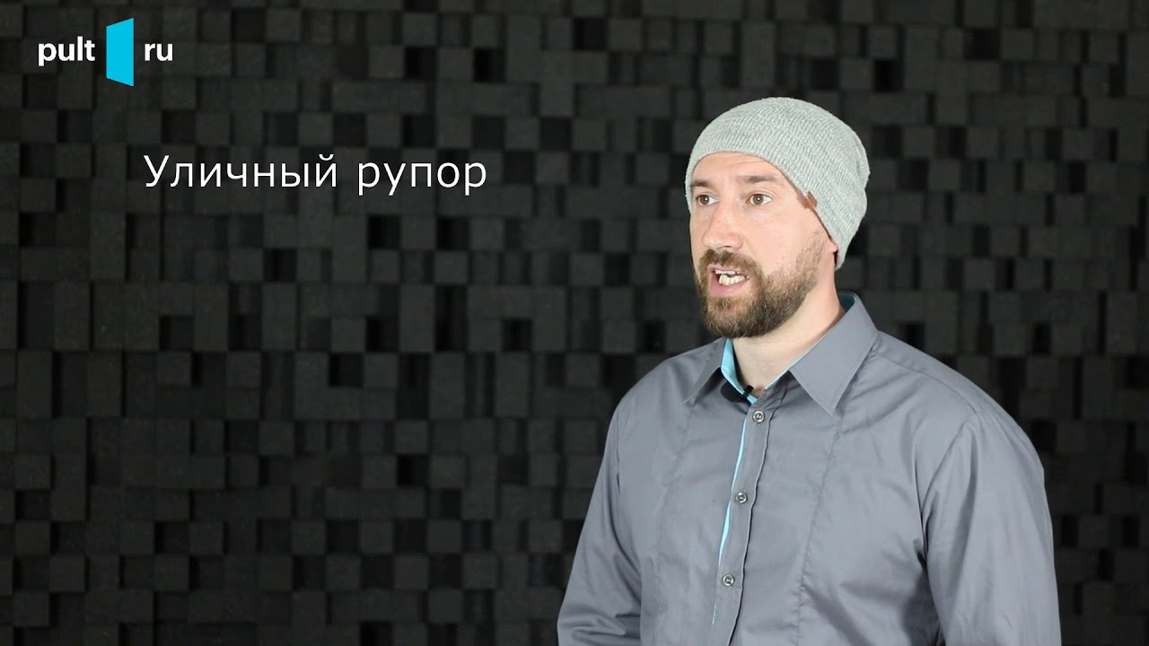 Ландшафтная акустика - критерии выбора