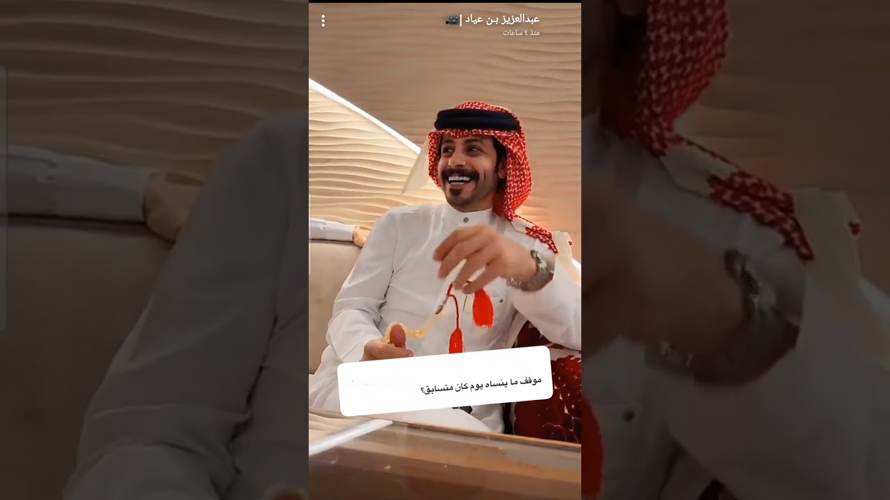 عمر بن هذال ضيف سناب عبد العزيز عياد و اسئلة الجمهور ٢١ يونيو