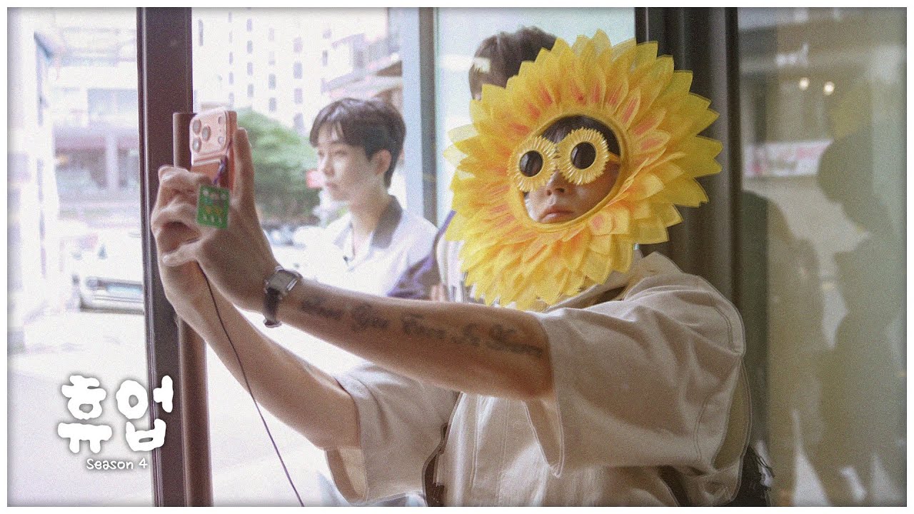 LUCY의 '휴업 4' Ep.01｜LUCY가 정하는 대로 떠나는 DIY 여행! 🚘 / ENG sub