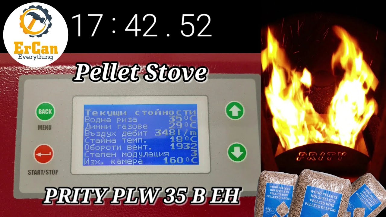 PRITY PLW35B EH Pellet Stove / Пелетен Котел ПРИТИ PLW35B EH / Пелетна Камина / Котел на Пелети