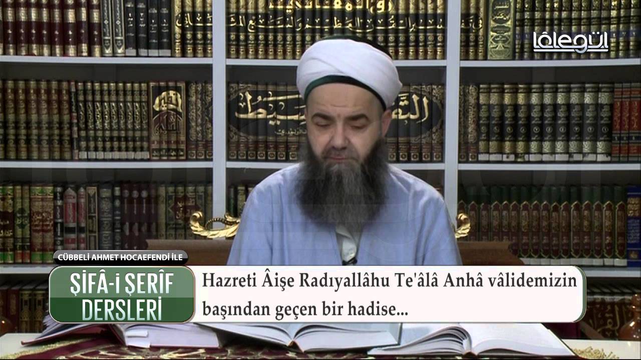 Şifâ-i Şerîf Dersleri 20 Bölüm 15 Nisan 2016 Lâlegül TV