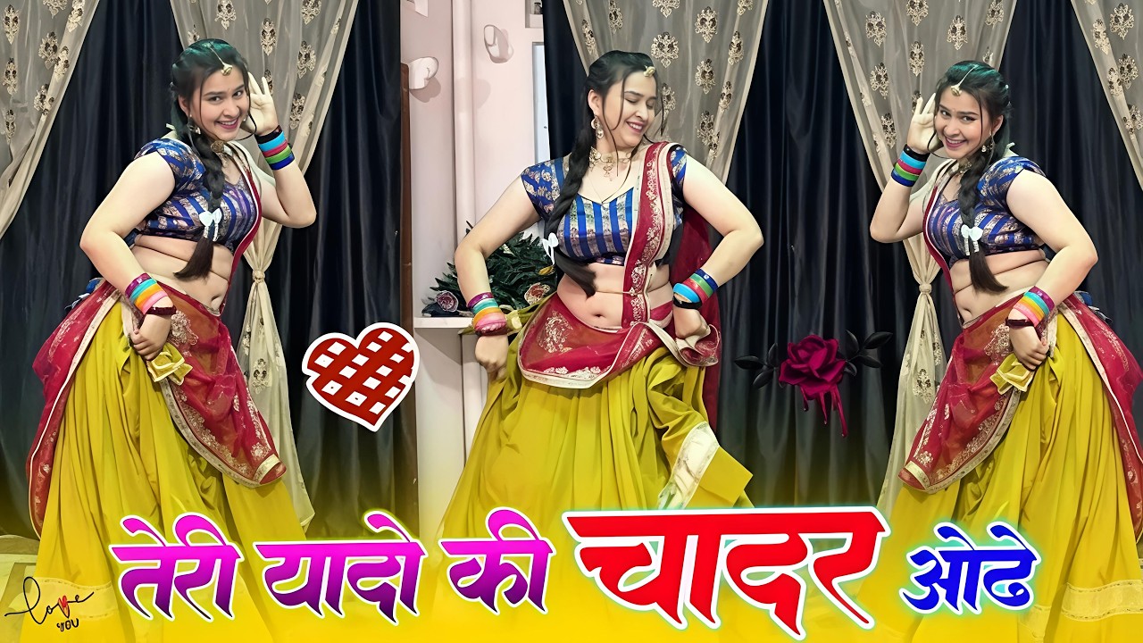 Teri Yaadon Ki Chadar Odhe (Official Video ) (Dil Ne Tera Naam Liya) || Romantic Bollywood Hits Song
