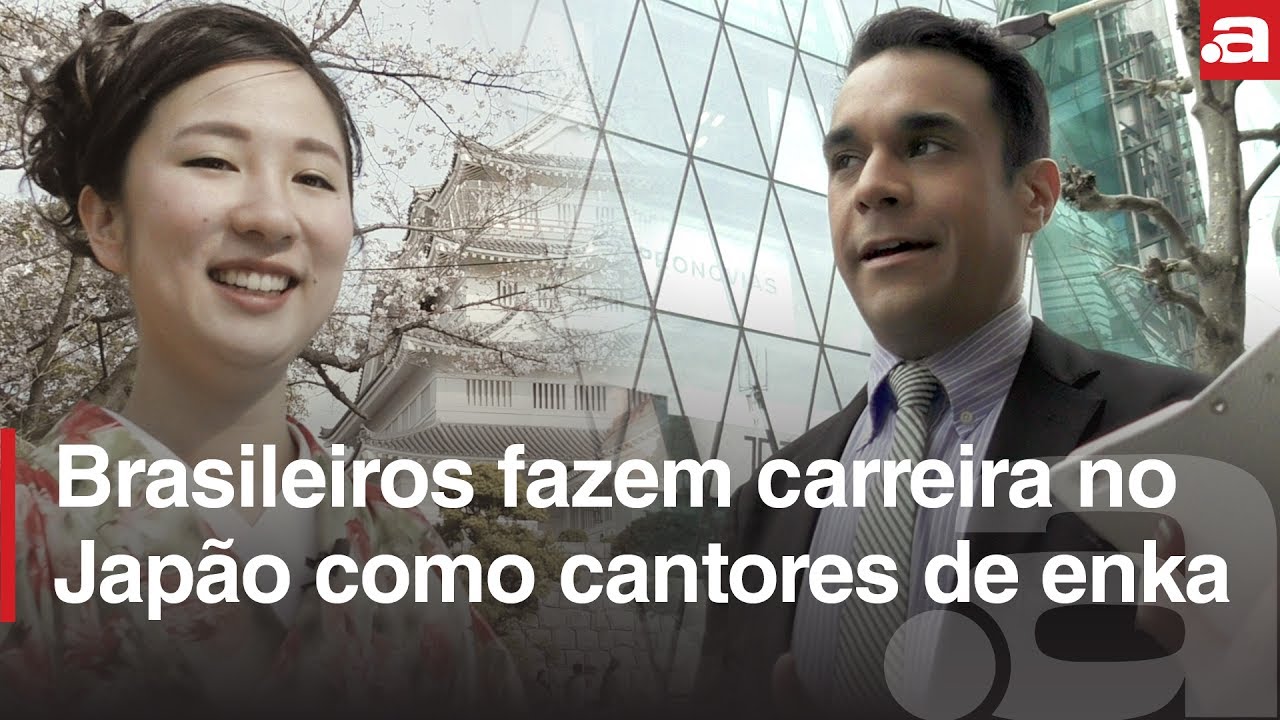 Brasileiros que brilham no 