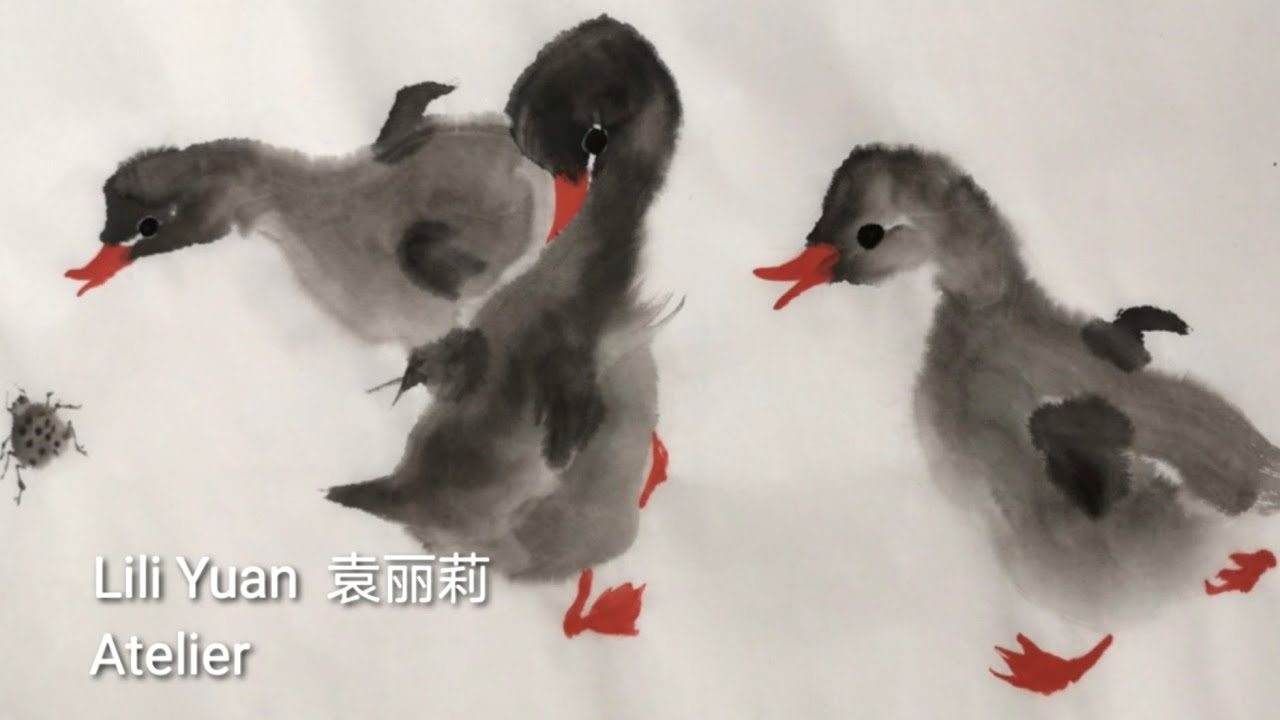 Chinese painting Ducklings, Tuschmalerei Entchen, 国画小鸭, Atelier Lili Yuan 袁丽莉水墨画工作室