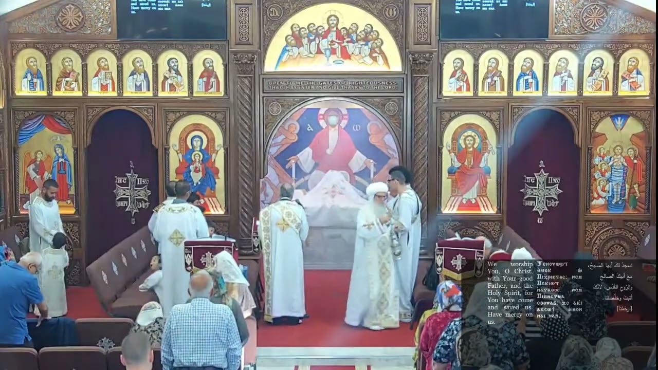 Wednesday Liturgy with HE Metropolitan Sarabamon