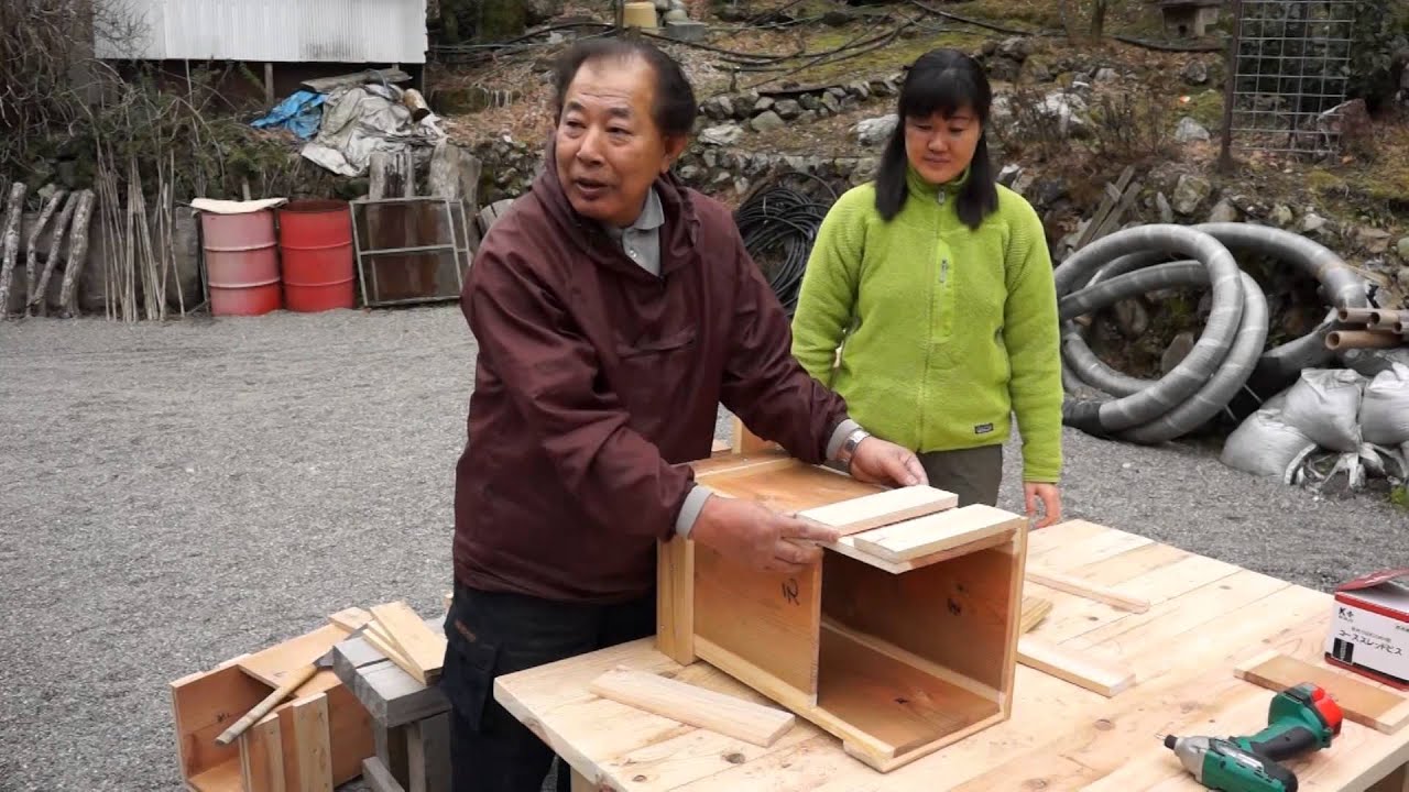 「日本ミツバチの蜂箱」を作る