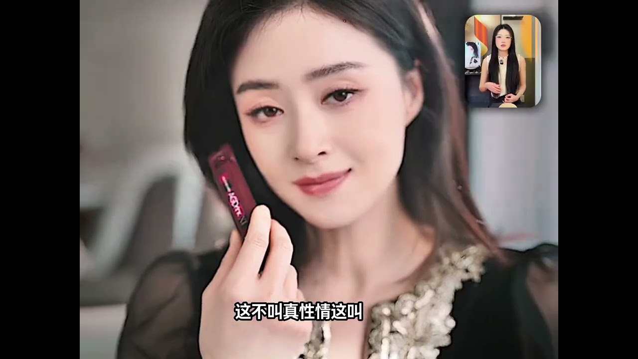 爆陳妍希隱私、讓男閨蜜下不來臺，蔣欣是“真性情”還是情商低？ #蔣欣 #劉濤 #陳妍希 #蔣欣華妃