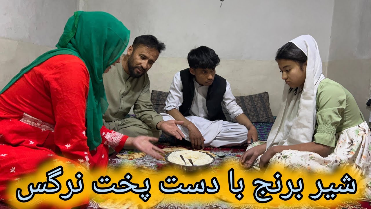آشپزی نرگس جان حرف نداشت اما اعتراض ناهید برای چی بود؟ 🤔