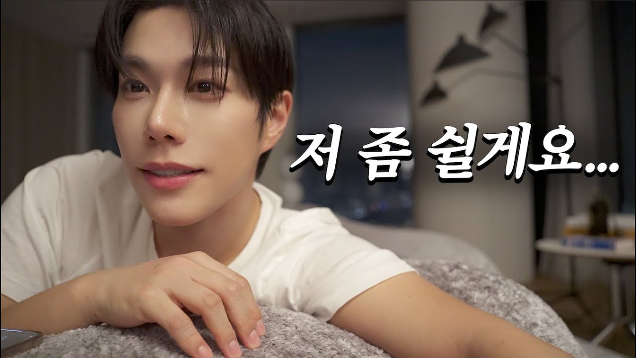 2박3일 연차내고 