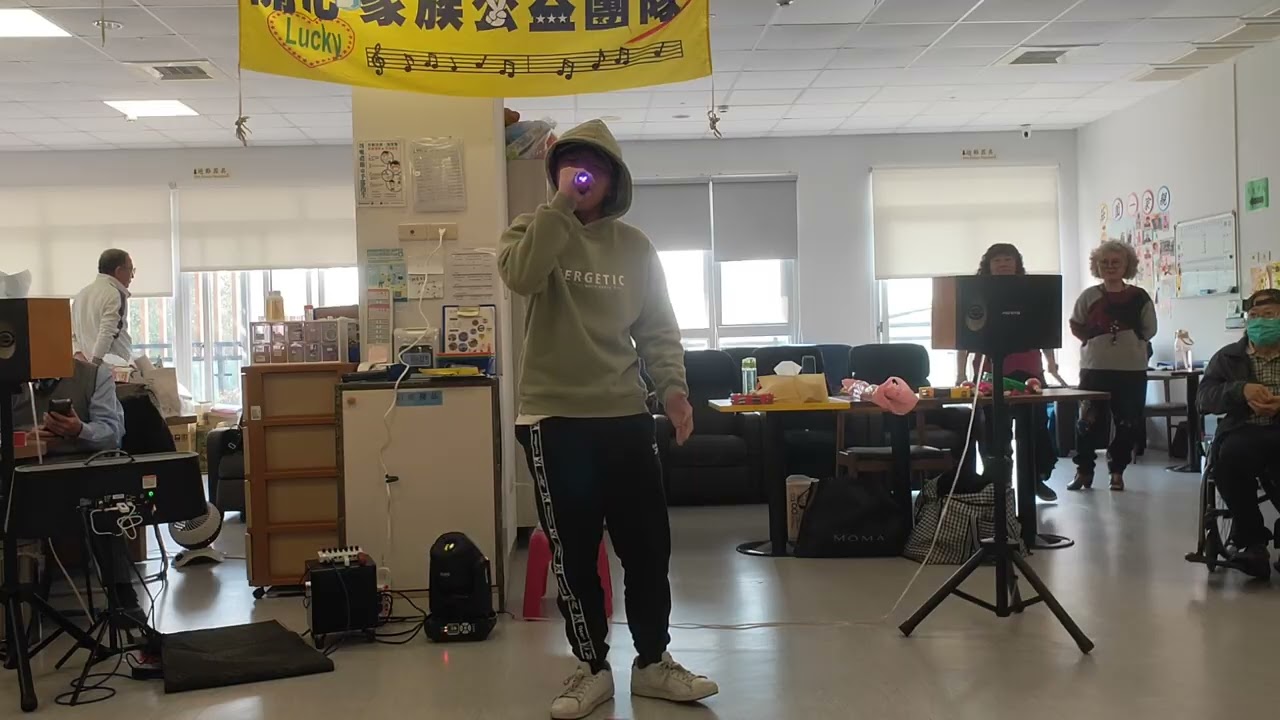 20260122 #開心家族公益團隊 第186場 麻豆日照中心 米豐 作陣彼一暝