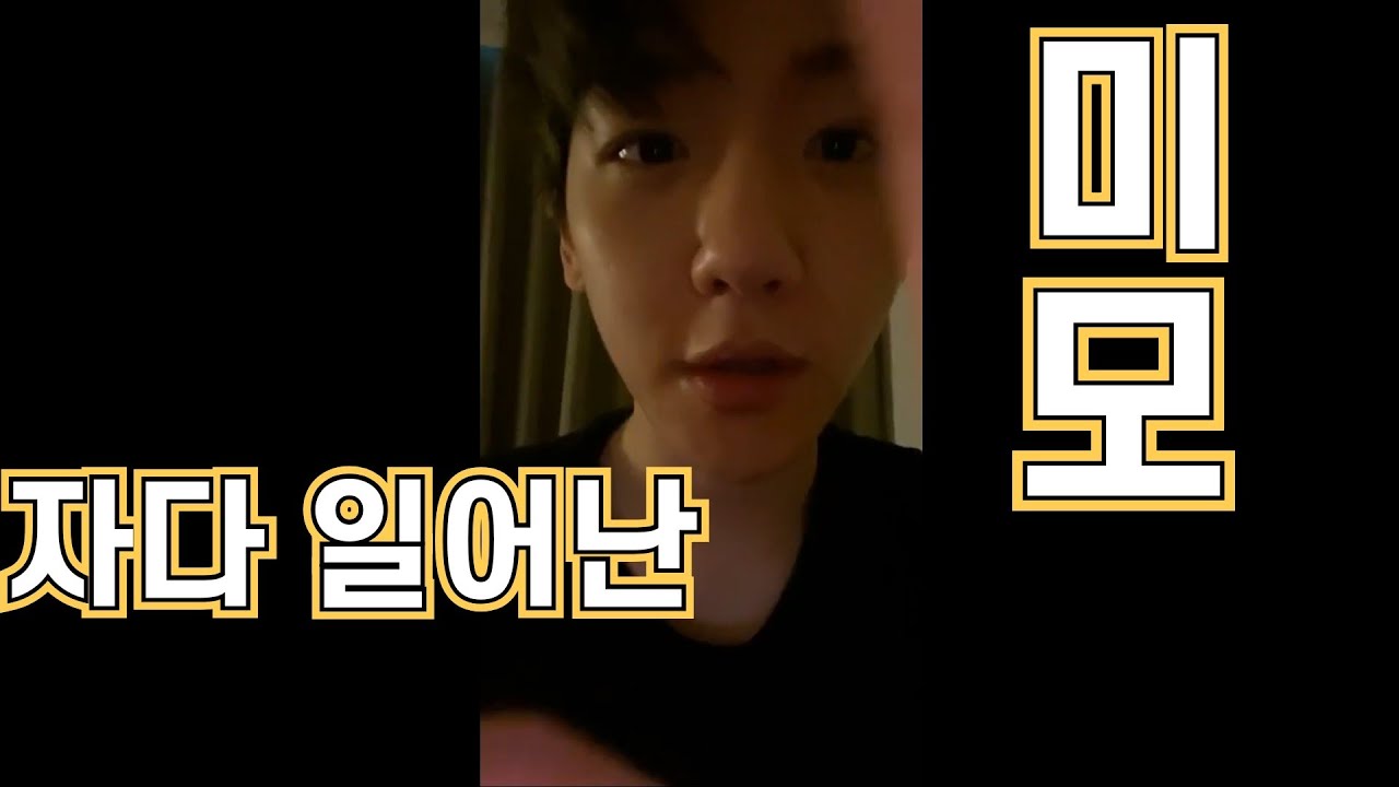 스포랑 tmi 뿌리는 백현이와 주워가는 엑소엘