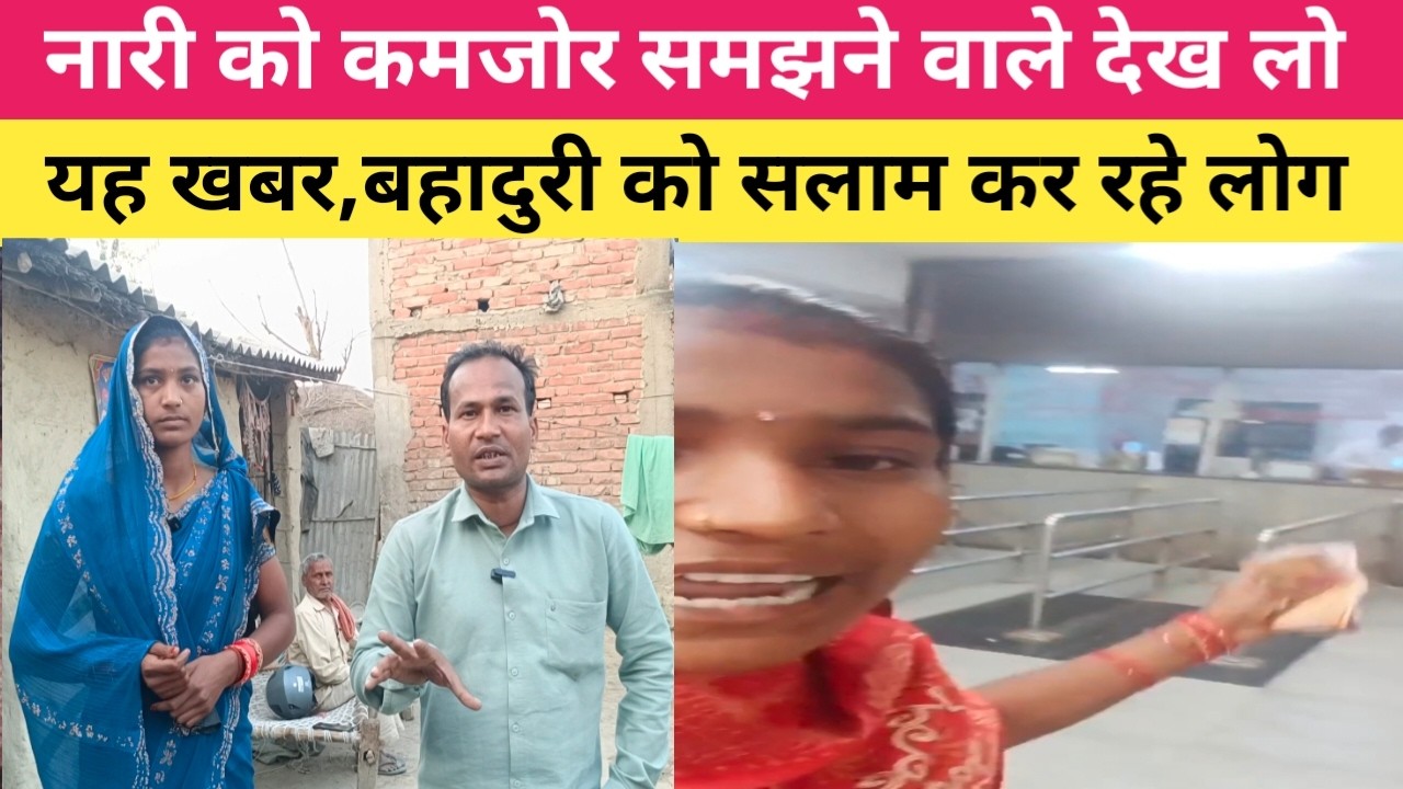 आनन्द बिहार स्टेशन के टिकट काउंटर पर चल रहा था खेल। विडियो बनाकर खोल दी पोल 