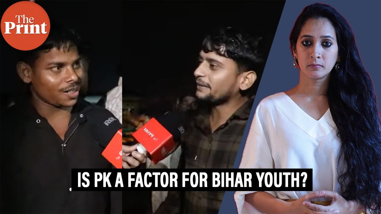 Is Jan Suraaj a third front in Bihar? Young voter speaks up during Prashant Kishor&rsquo;s roadshow