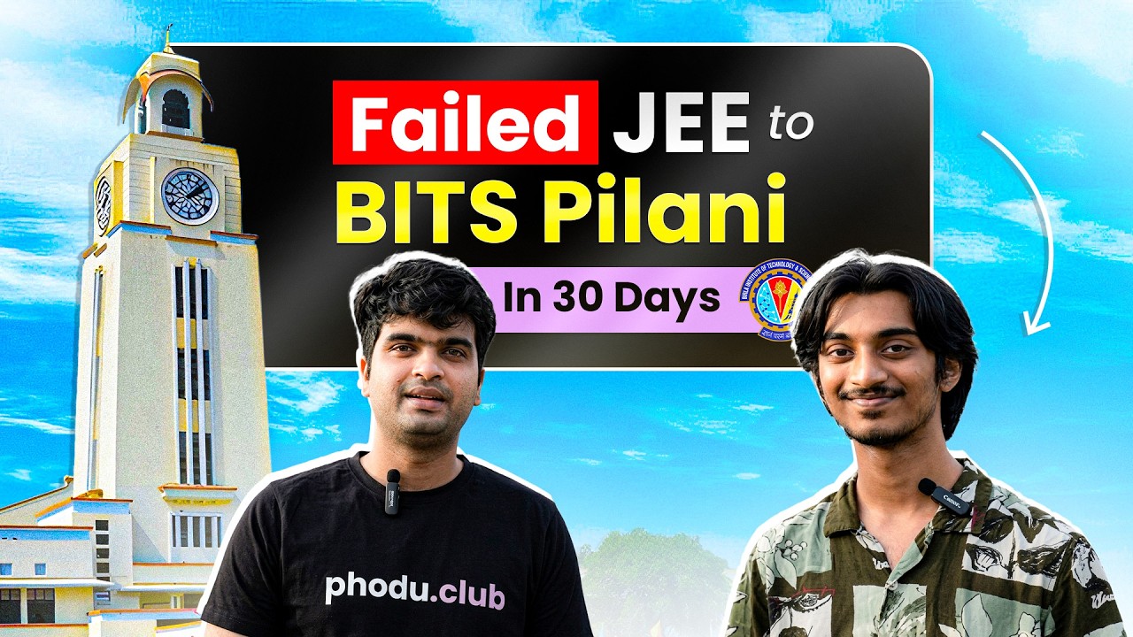 Идеальный 30-дневный план подготовки к BITSAT 2026 🔥 BITS Pilani