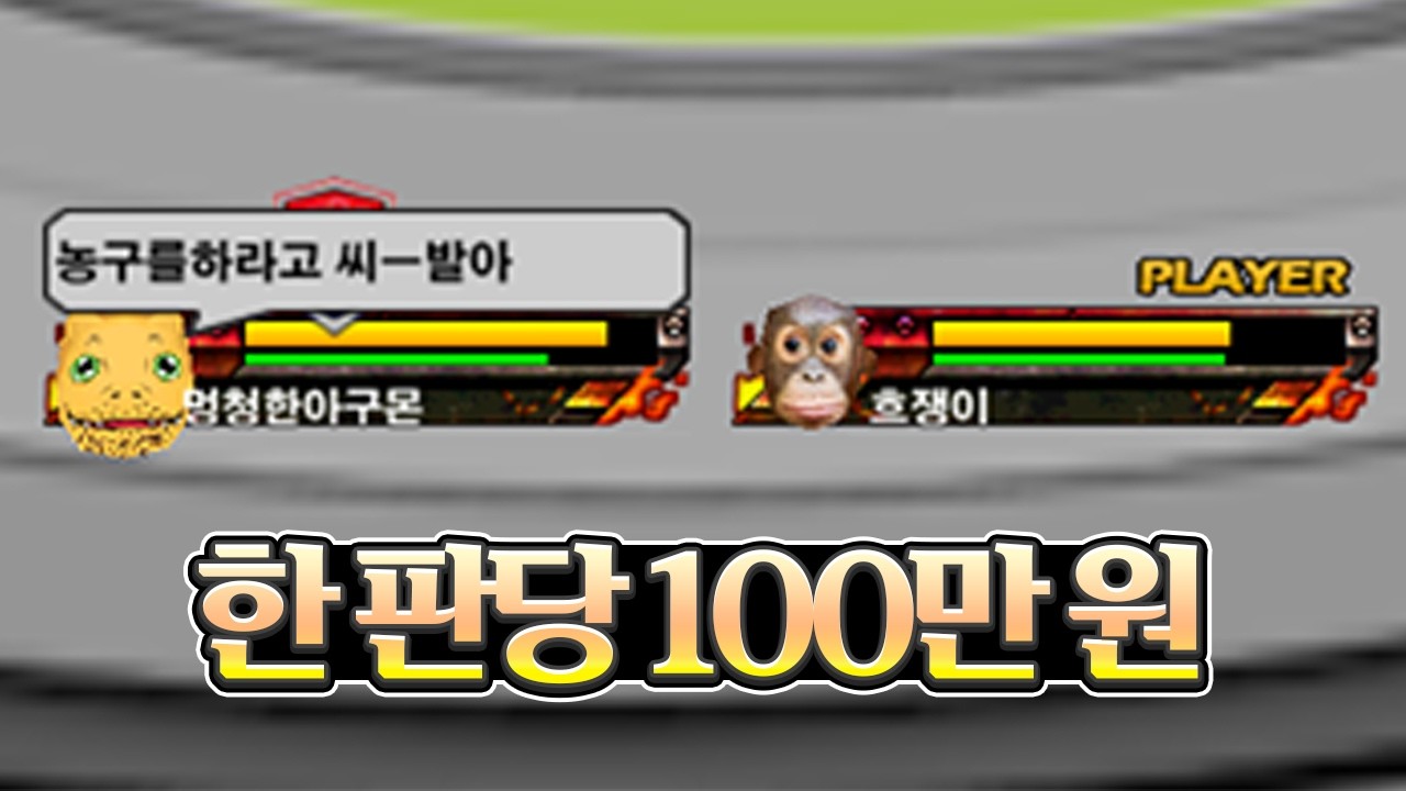 요즘 유행하는 모드