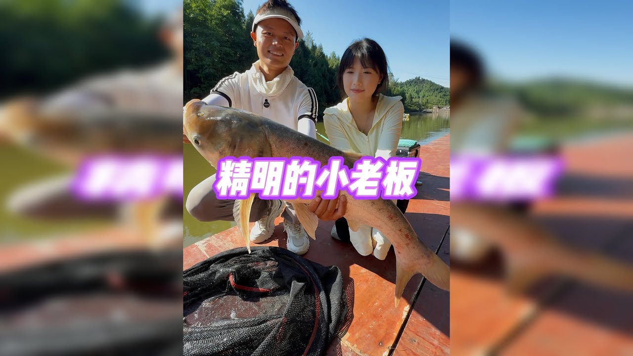 出门在外，有饭吃还是要蹭的
