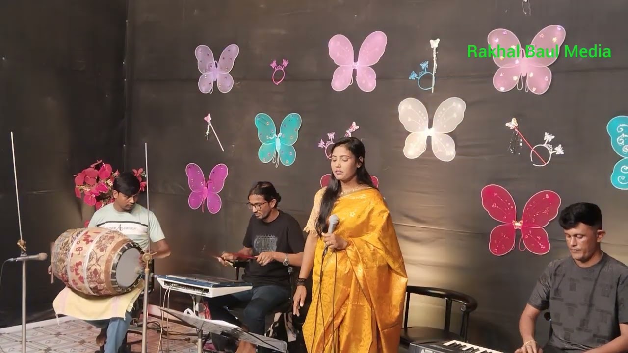সাগরিকা সাগরিকা রে শান্তি কি আর আমায় দিবা না💘 Sagarika Sagarika Re Shanti ki Are Amay 💘বাউলা সুমি💘