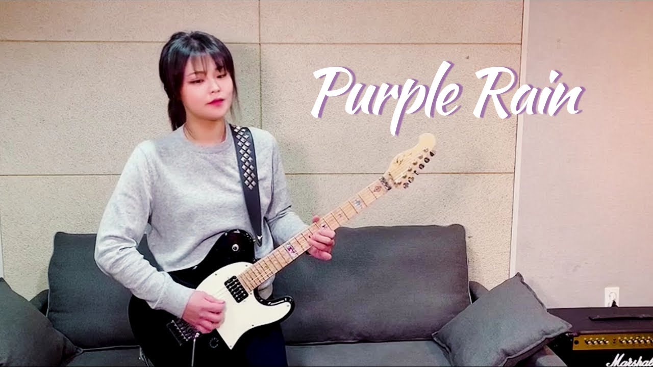 purple rain - Electric Guitar cover by MJ민진
