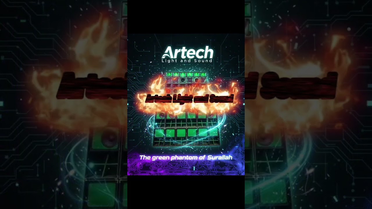 Artech Dirt Lead - Aldetraxx