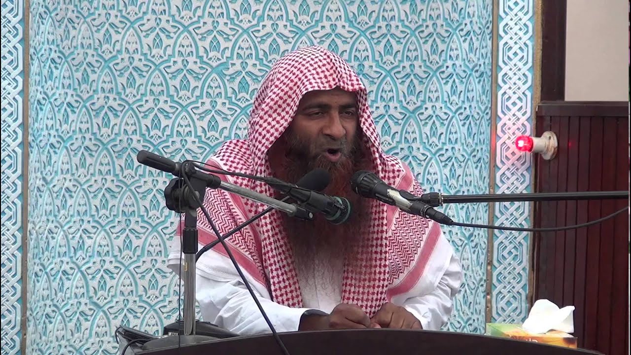 FIKR E AKHIRT shaikh taufeeq ur rehman hafizullah