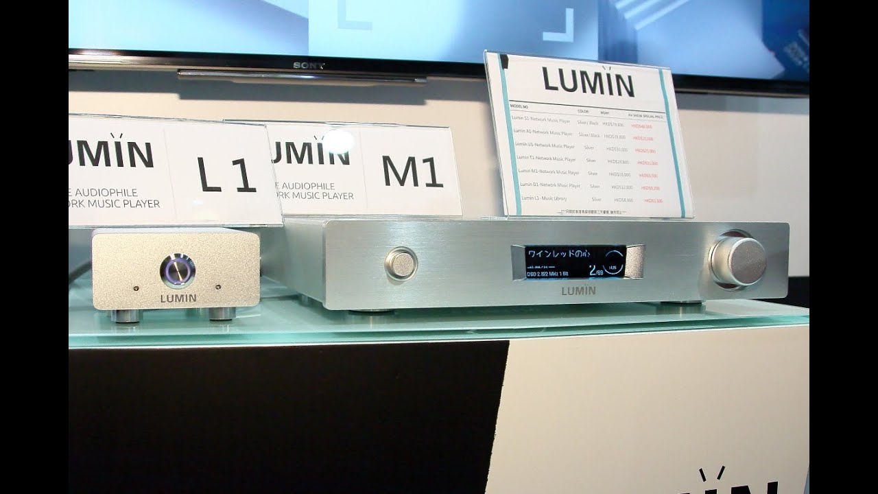 【2016 高級視聽展】本土發燒兩聲道新晉 – Lumin Audio 發燒專區