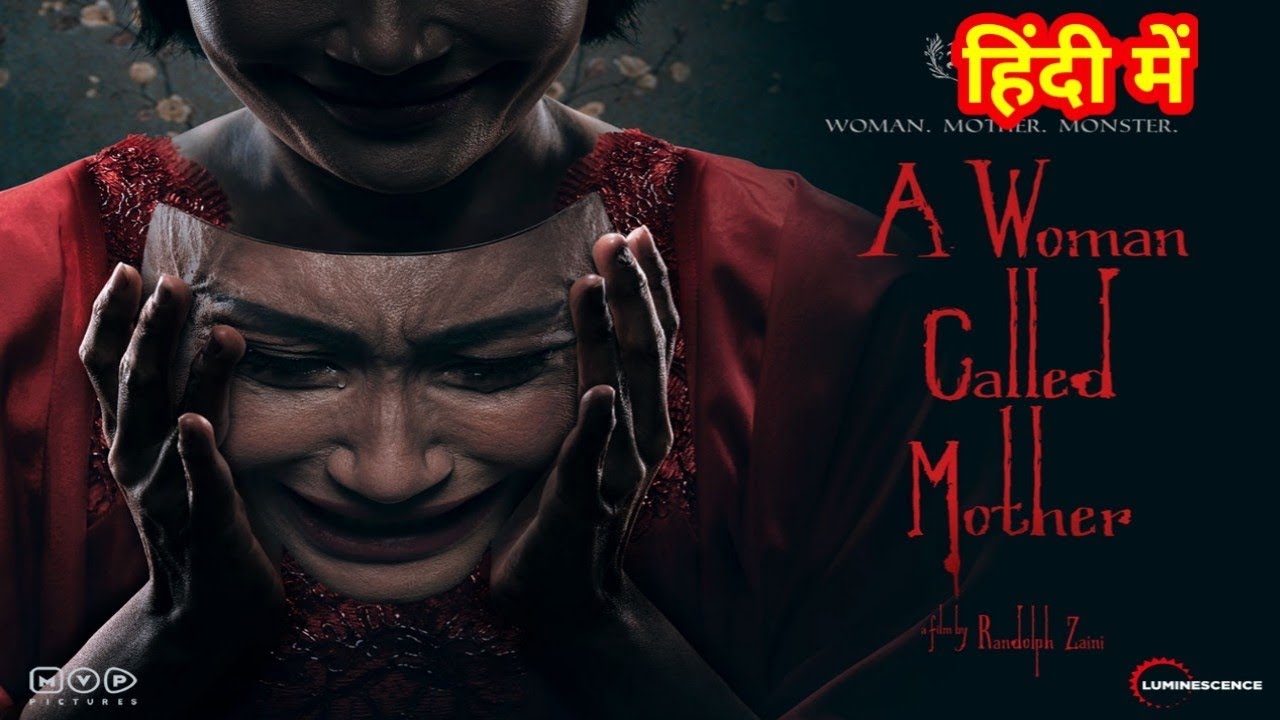 A Woman Called Mother Movie in Hindi | A Woman Called Mother Trailer | A Woman Called Mother 2025