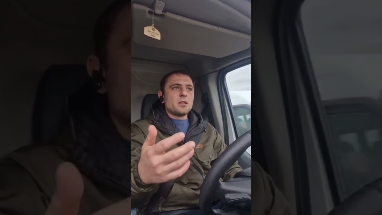 НЕ ПОПАДАЙТЕСЬ НА УЛОВКИ СОТРУДНИКОВ 