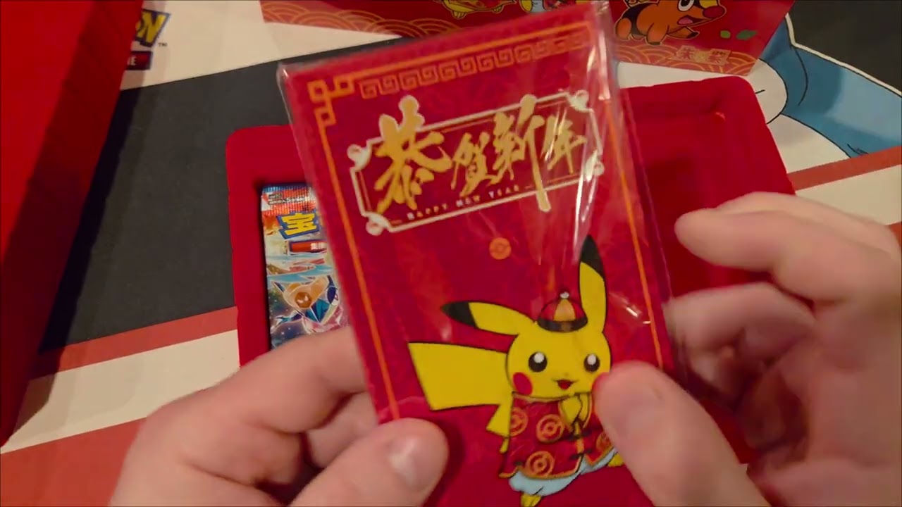 2026 Lunar New Year Chinese Pokémon Box! 