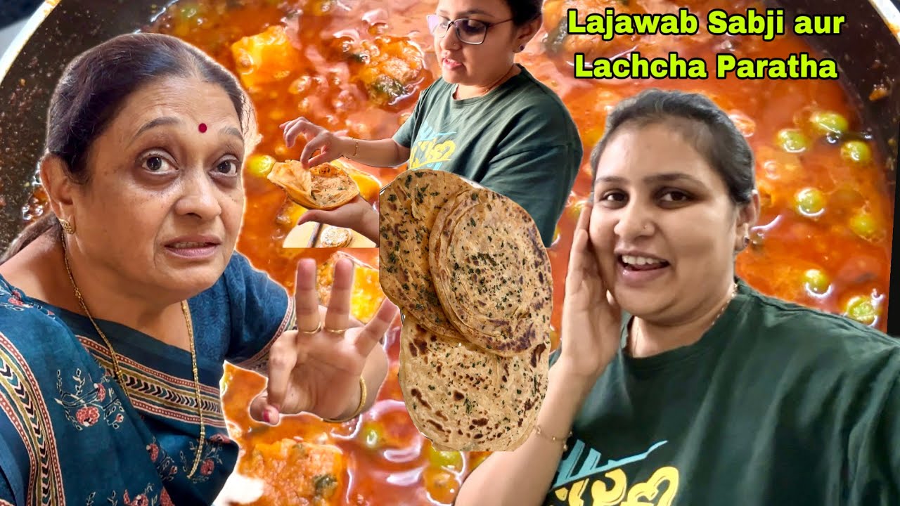Saa bahu ki jugalbandhi! Restaurant jaisa matar paneer aur Lachcha Paratha ghar pe banaya￼!