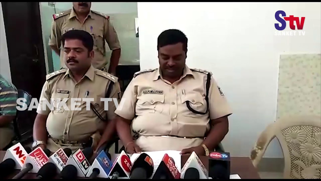 Odisha : Two arrested in firing case at Baliapal | Sanket Tv