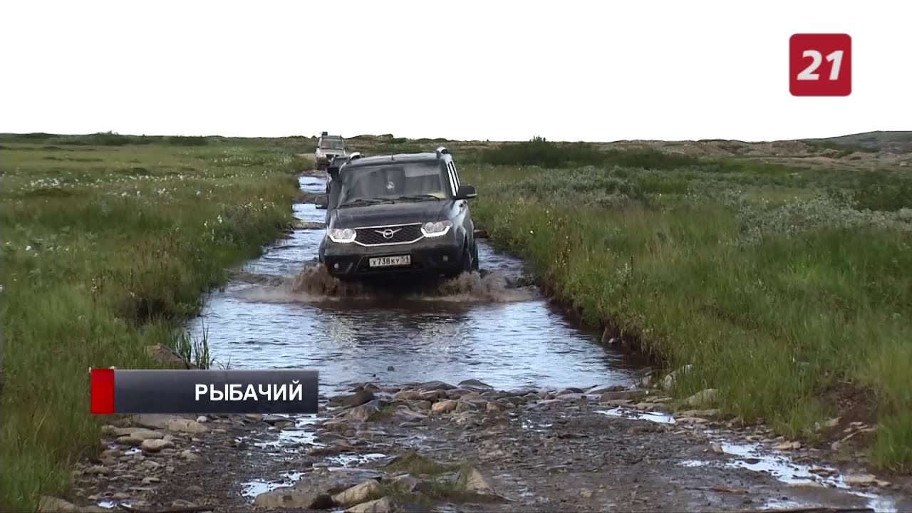 Испытано на себе: полуостров Рыбачий, часть 4