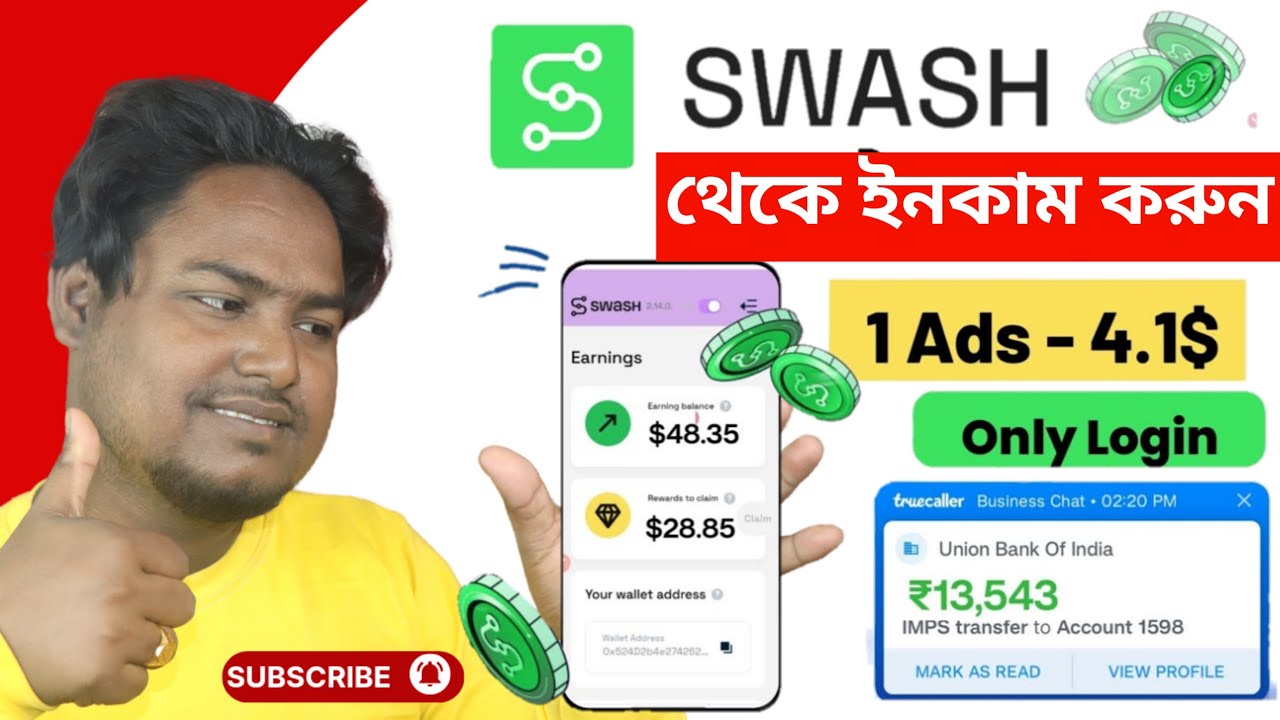 Earn ₹500 Per Day in Just 30 mins | Swash App Real or Fake | Swash Earn Money | Work From home Jobs