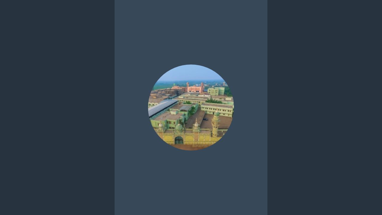 Darul Uloom Kantharia Takmeel e Hifz