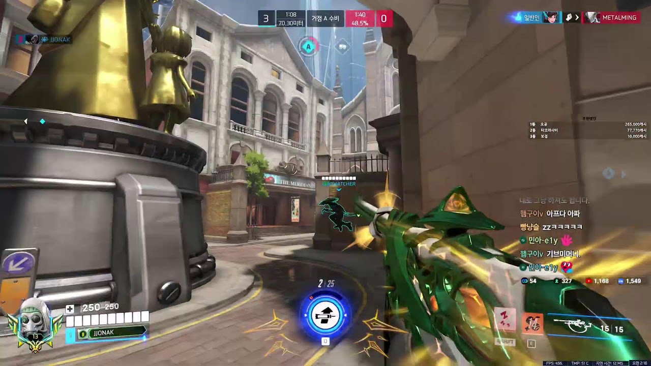 RUN!