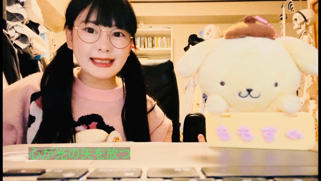 マクロスF　星間飛行 / ランカ・リー（中島愛）cover