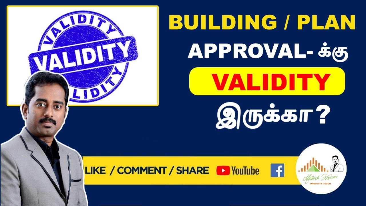 Building Approval | Plan approval | Validity | CMDA/DTCP | Building plan |  real estate in Tamil