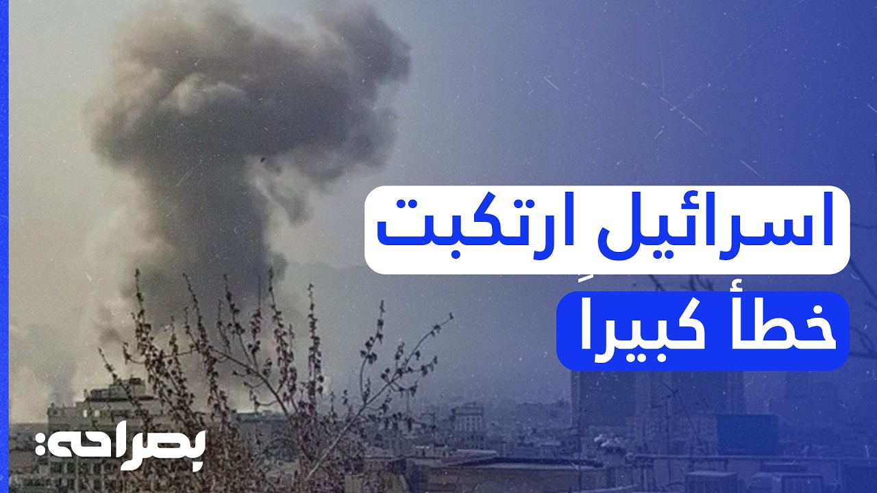 سقوط 