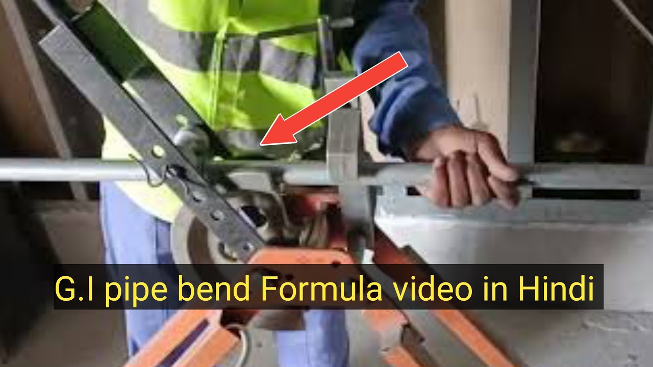 How to Make a 90 Degree Bend in G.I. Pipe | Step-by-Step Tutorial