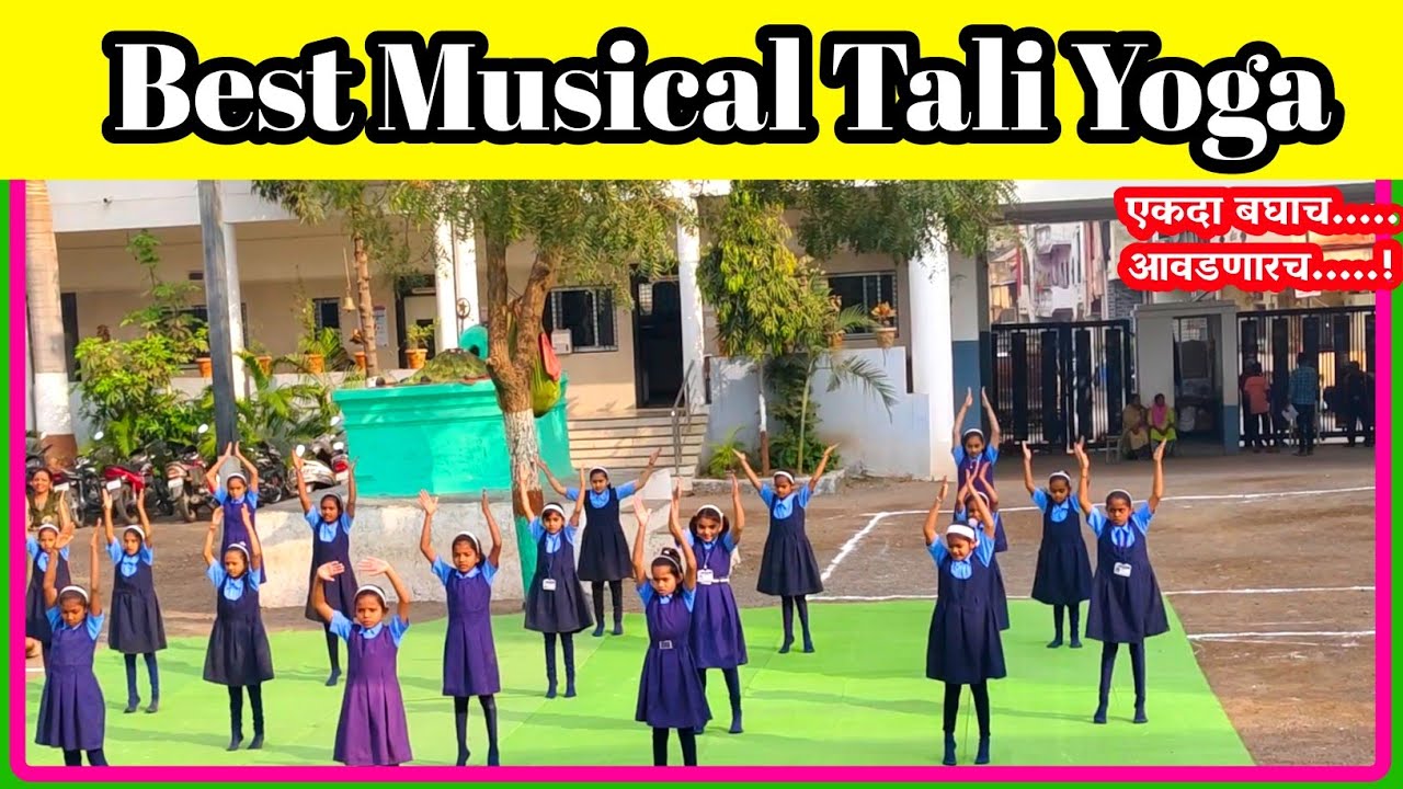 Tali yoga by school Students | Tali Yoga | Sports day 2024-25 | Musical Yoga