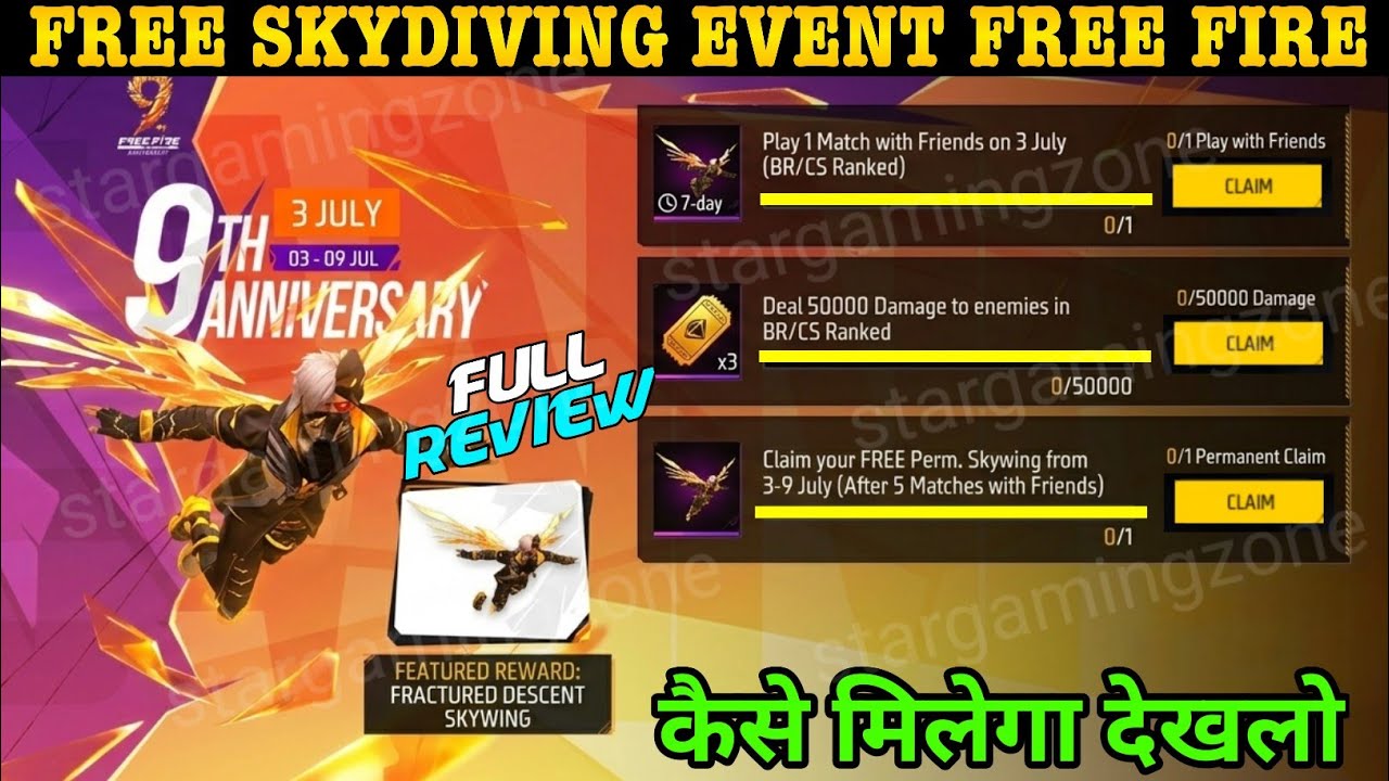 FREE GROUP SKYDIVE KAISE MILEGA 9TH ANNIVERSARY EVENT | NEXT SKYDIVING KONSA AAYEGA FF NEW EVENT