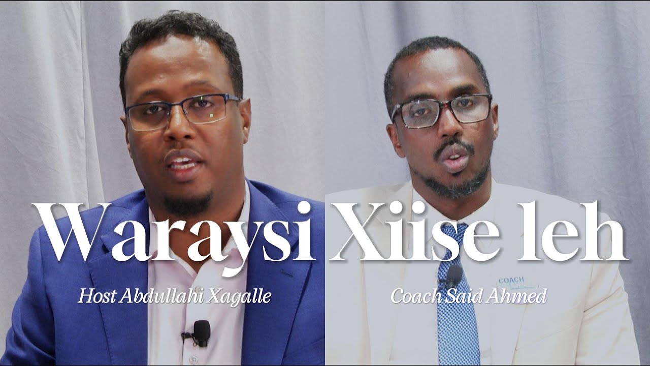 Тренер Саид Ахмед: путь к успеху и кампания 4 ноября