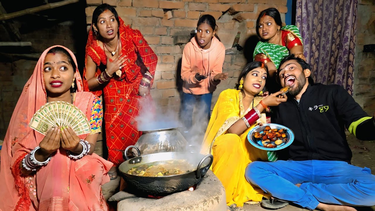 पैसा के लालची भौजाई ननद ससुराल से आई तो मछली बनाकर ननद के आशिक बुलाई । Bhojpuri Comedy 