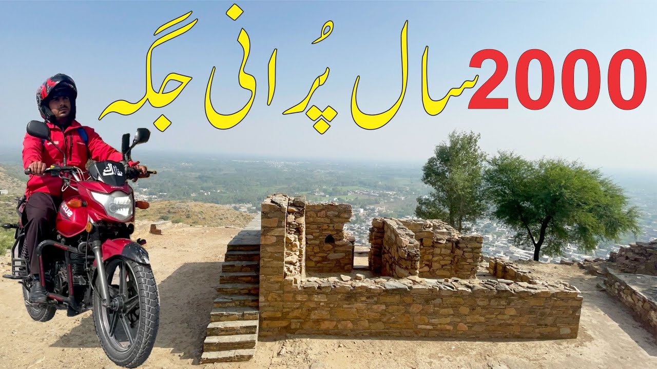 Exploring the Ancient Ruins of Jamal Garhi one Bike / Historical Adventure Ride in Mardan