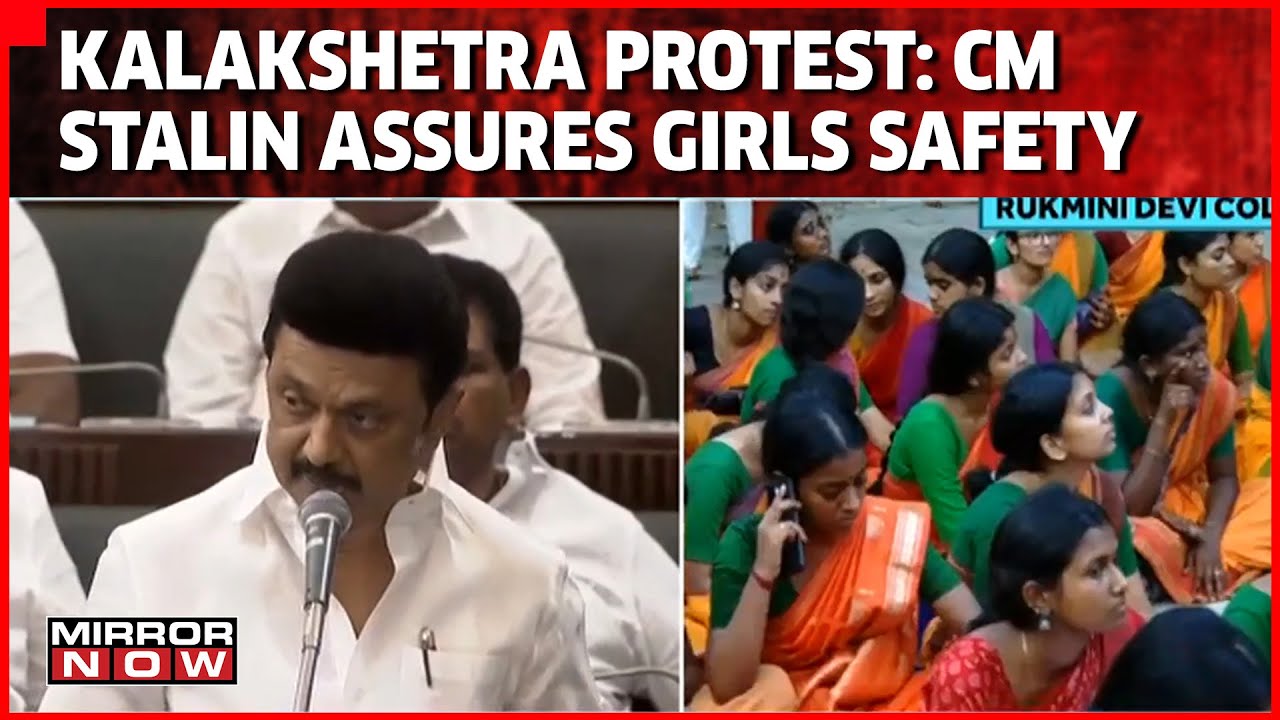 Kalakshetra 'Sexual Harassment' Row: TN CM MK Stalin Reacts, Assures Girls' Safety In College | News