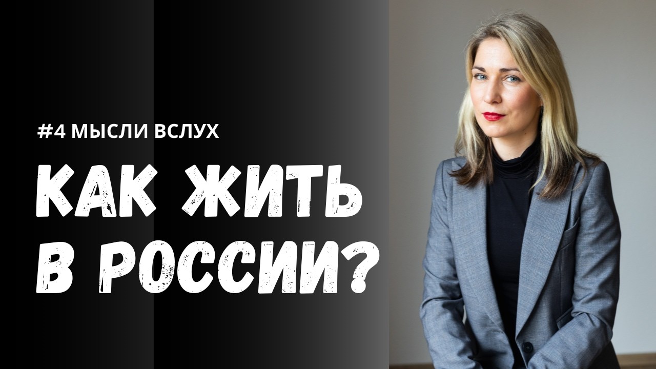 Почему 90% людей НЕ способны быть предпринимателями