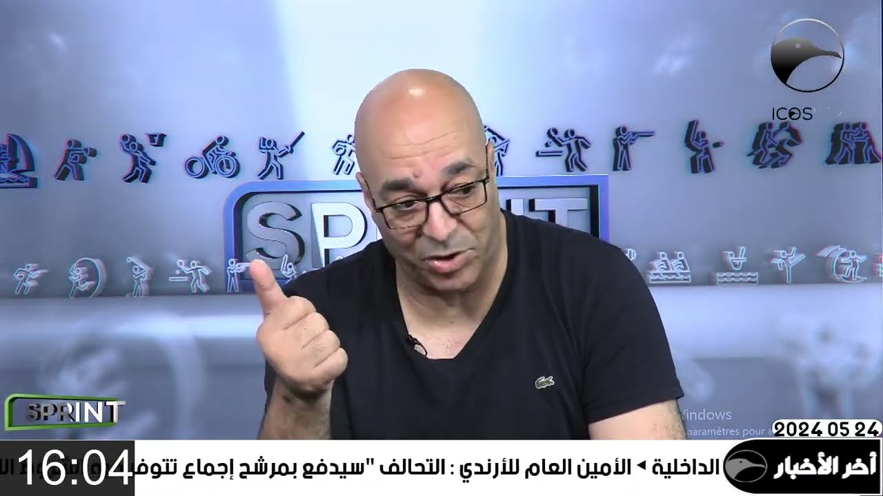 داود عميروش ومحمود بوعنيق..هذا هو واقع كرة اليد الجزائرية