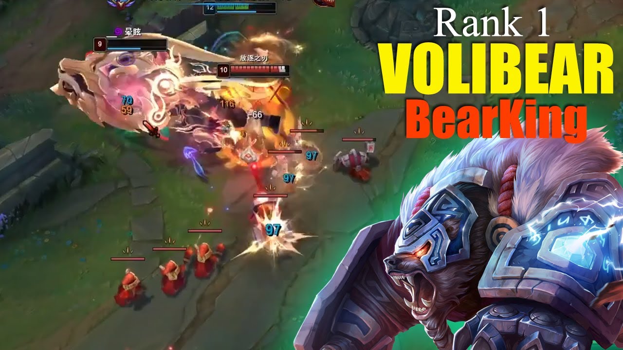 Rank 1 Volibear vs Tahm Kench - BearKing or Xiong Wang Volibear