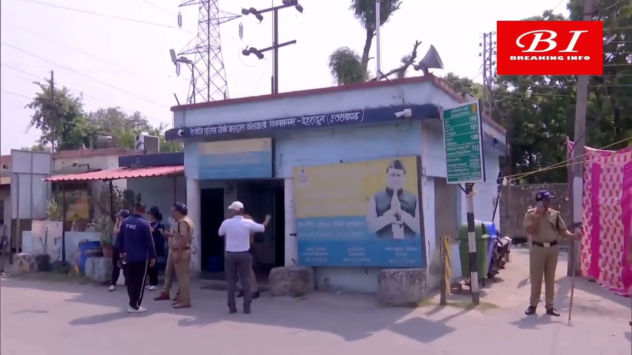 Security Tightened at Uttarakhand&ndash;Himachal Border After Karnaprayag Tensions | Latest News